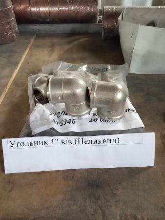НПА_Угольник 1" в/в