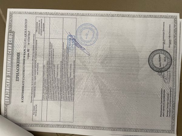 Ботинки кожаные с защ поликарб подн 200Дж, МБС, зимние (натур.мех), подошва ПУ/нитрил с антискользящ. протектором, р.46, ТР ТС 019/2011