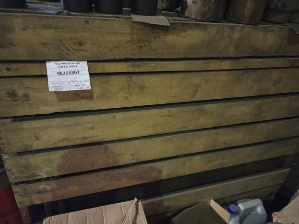 Радиатор водяной 700.1301000-3