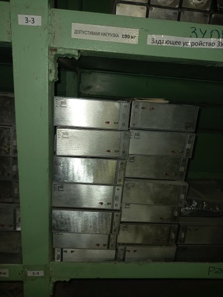 Регулятор температуры б/у