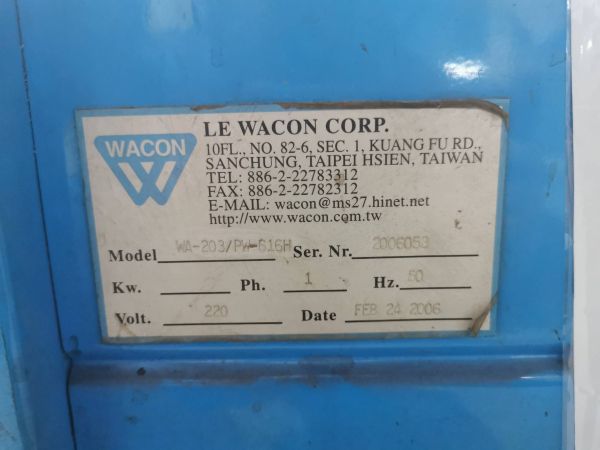 Полуавтоматическая машина для упаковки полипропиленовой лентой