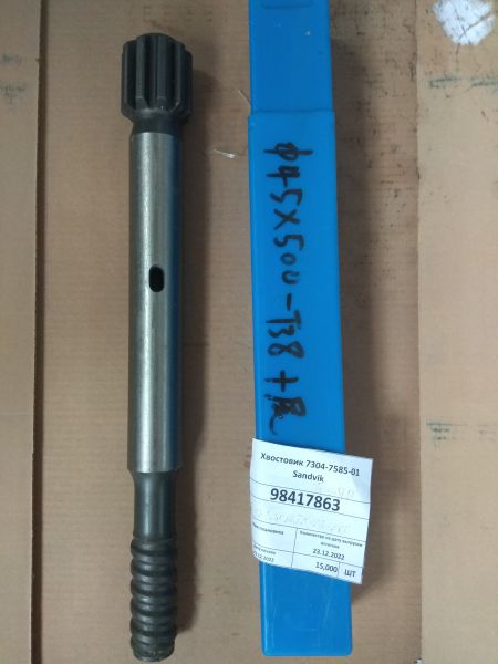 Хвостовик T-38 D45 L=500 HLT5/T