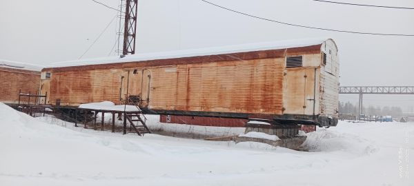 Вагон рефрижератор