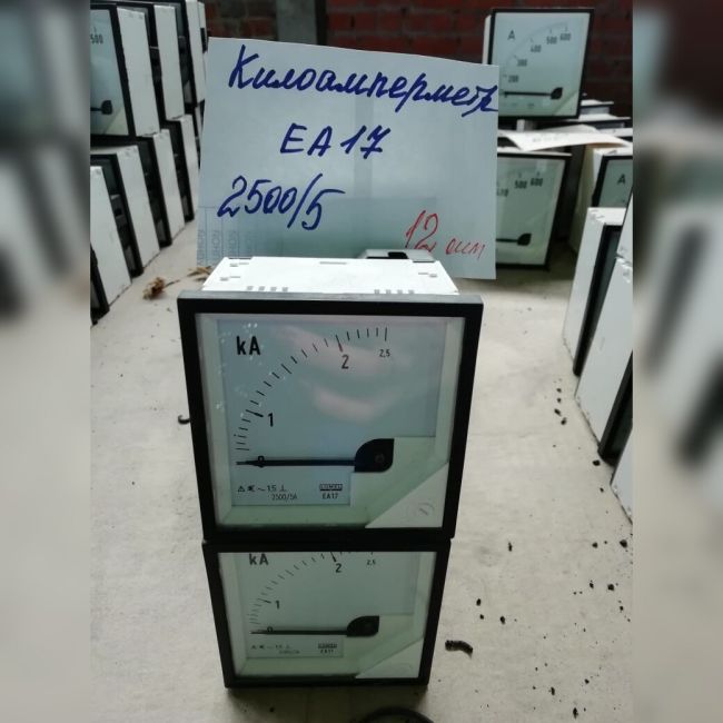 Амперметр EA17 2500/5А б/у