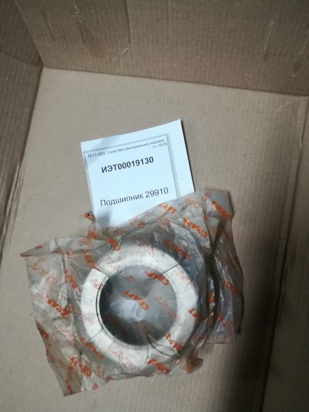 Подшипник 29910