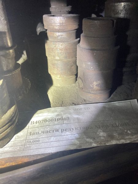 Зап.части редуктора Мкр-1300Н.м