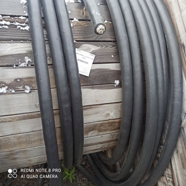 Кабель АВВГнг-Ls 4х95-1 ГОСТ 16442