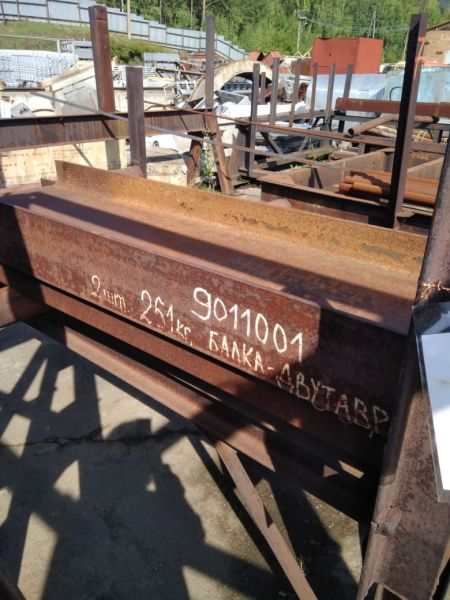 Двутавр б/у