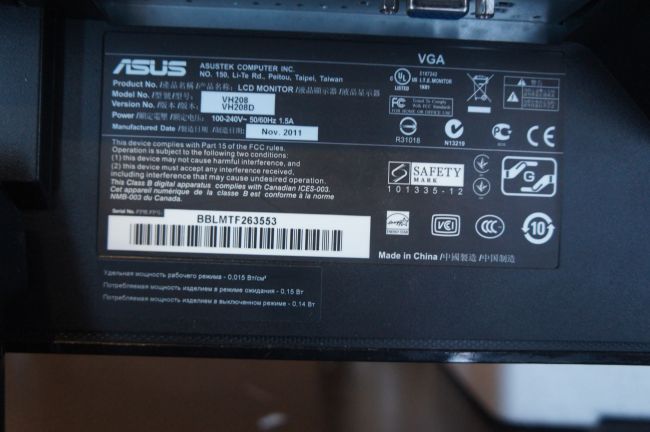 *Монитор 20" ASUS VH208D