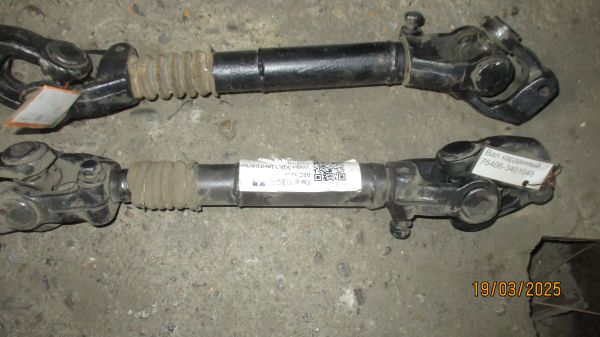 Вал карданный 75406-3401048