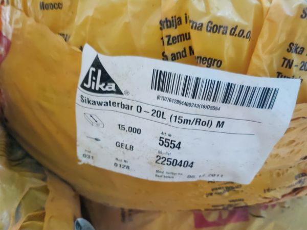 Резиновые уплотнители Sikawaterbar 