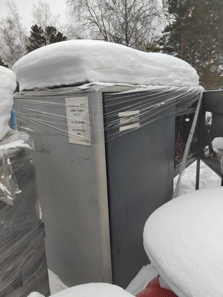 Винтовой маслосмаз. компрессор GA75P