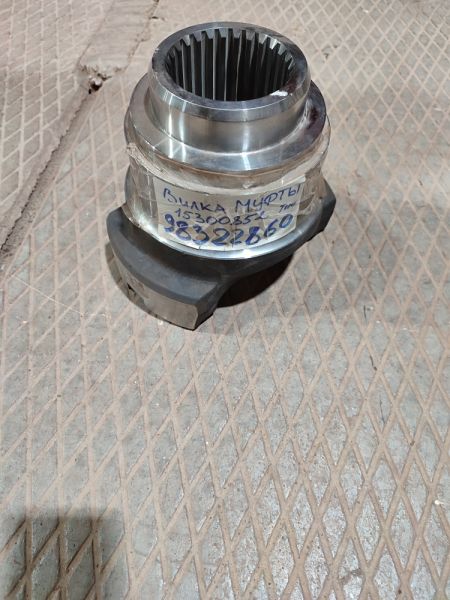 Вилка муфты 15300852 Terex