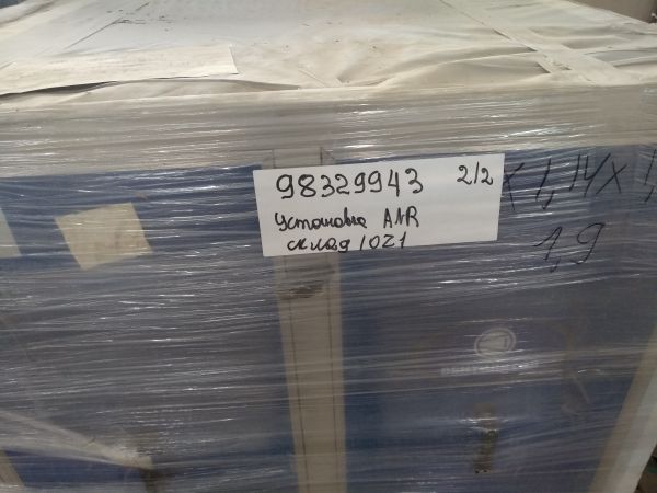 Установка ANR6L/B1/H2/V1.0.P56.R-3x15/P1. Вентиляционная установка  В1 (L=11750 м3/ч, Pc=300 Па)  в комплекте: концевые элементы, вентилятор, шумоглушитель. (сторона обслуживания слева)