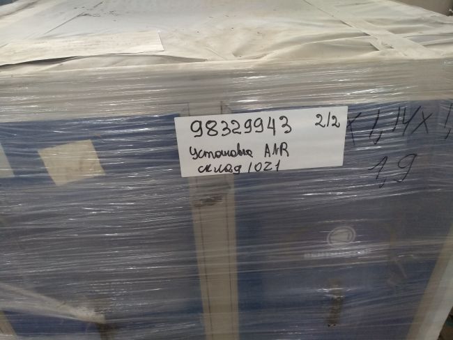 Установка ANR6L/B1/H2/V1.0.P56.R-3x15/P1. Вентиляционная установка  В1 (L=11750 м3/ч, Pc=300 Па)  в комплекте: концевые элементы, вентилятор, шумоглушитель. (сторона обслуживания слева)