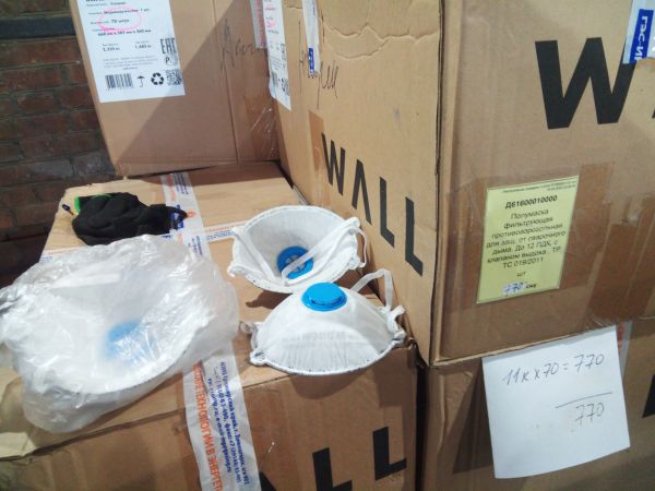 Полумаска фильтрующая противоаэрозольная для защ. от сварочного дыма, До 12 ПДК, с клапаном выдоха , ТР ТС 019/2011