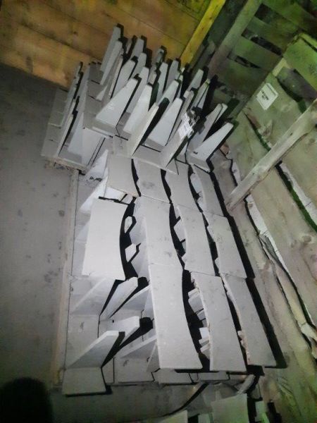 Опора неподвижная ТС-661.00.00-13