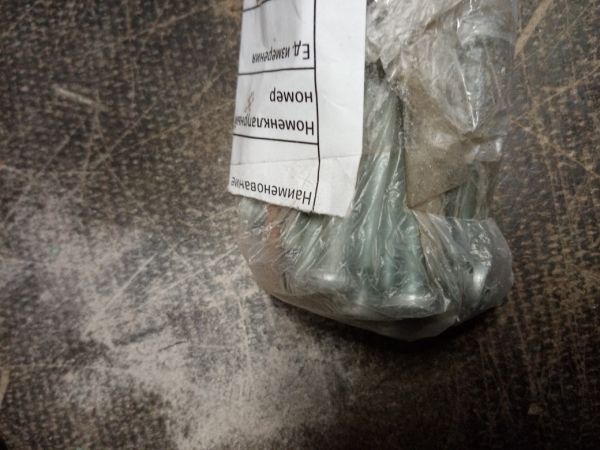 НПА_Винт М4*32