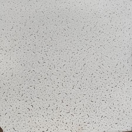 Плита потолочная