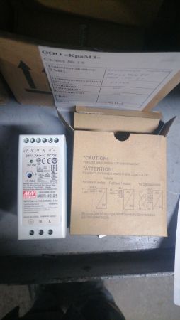 НПА_Источник питания MeanWell DR-120-24