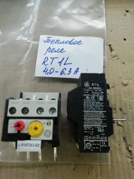 Реле тепловое RT1L 4.0-6.3А GE б/у