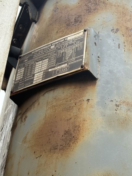 Трансформатор ТМ 250/10 б/у (Вересовая)