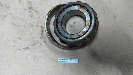 Подшипник 7313 К1