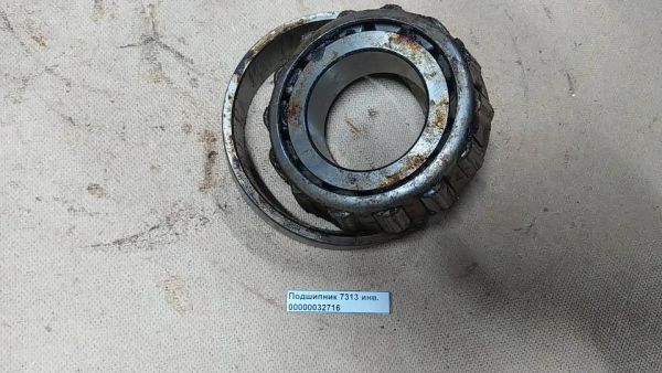 Подшипник 7313 К1