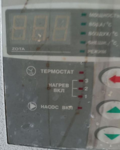 Блок силовой