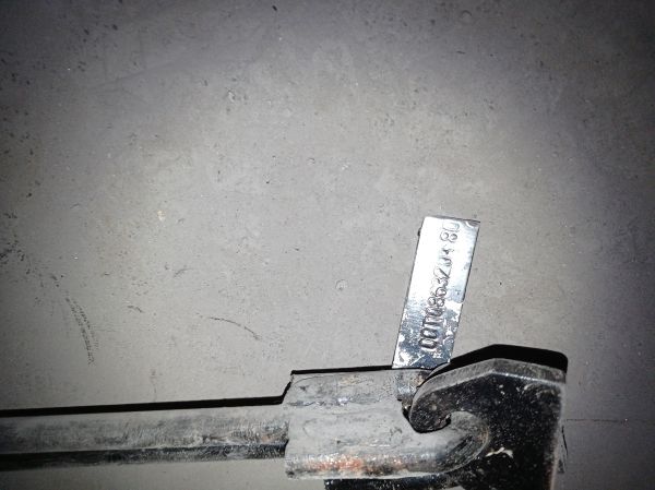 Тяга с проушиной 02 ОСТ 108.632.01-80