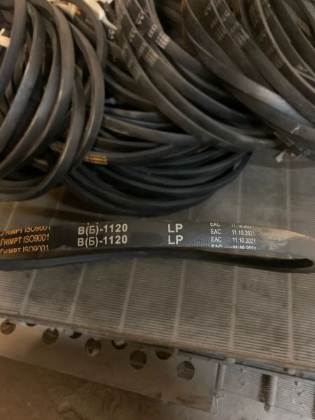 Ремень клин.B(Б)-1120 ГОСТ 1284.1