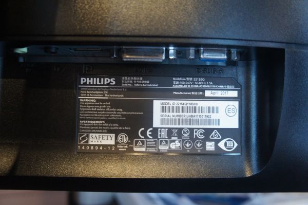 Монитор  для АРМ Офис, Инж ПК 21,5" Philips 21S6QYMB