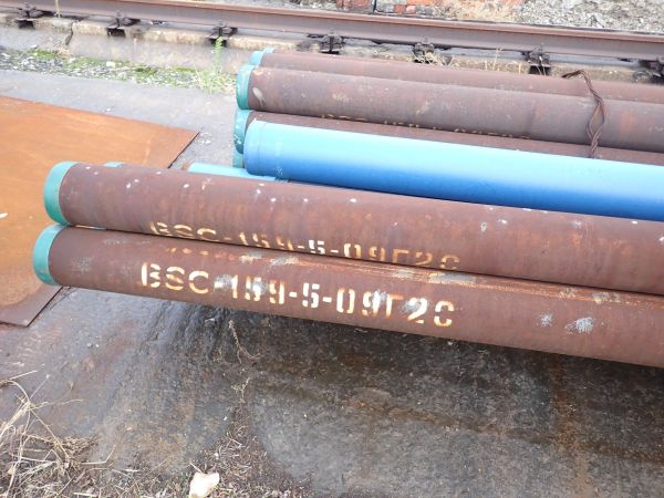 Труба 159х5 09Г2С 8732