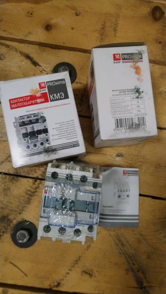 Пускатель КМЭ 32А 220В АС 1NO
