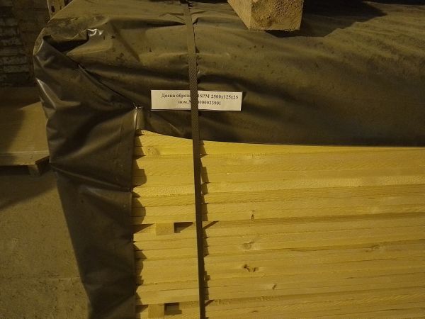 Доска обрезная ISPM 2500х125х25