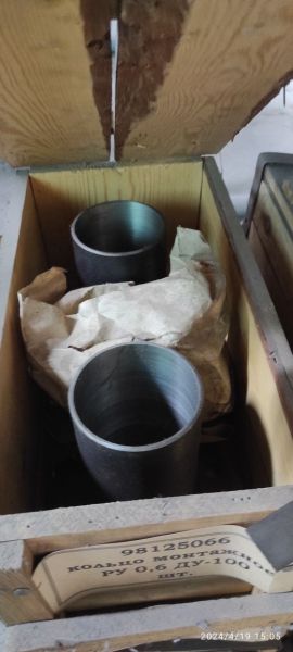 Соединение фланцевое ДКС-0.6-100-А/Б