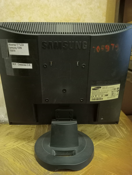 Монитор 17 "LCD Samsung 720N