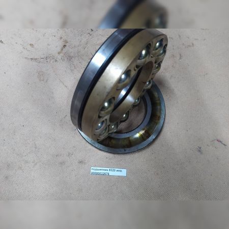 подшипник 8320 П