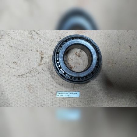 подшипник 7513 К