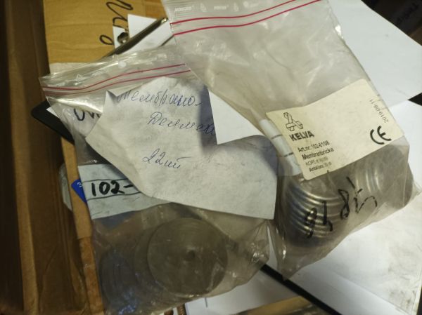 Мембрана 1 15 50 05 Dellmeco