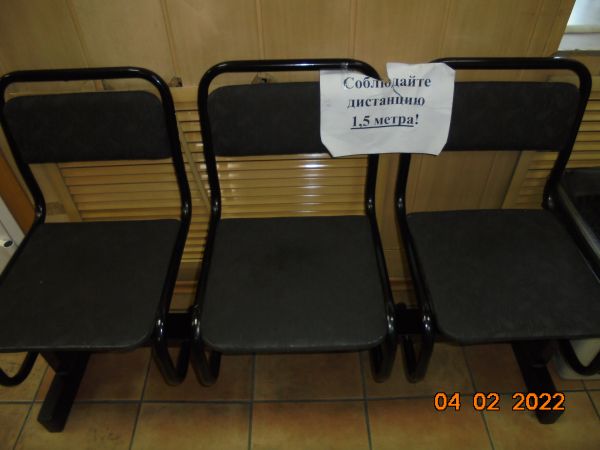 Стул секционный- секция С4.30.4 