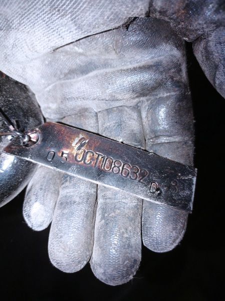 Тяга с серьгой 05 ОСТ 108.632.02-80