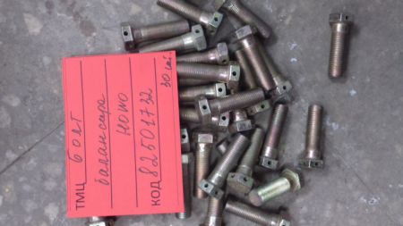 БОЛТ БАЛАНСИРА  Q171B1655TF2  HOWO