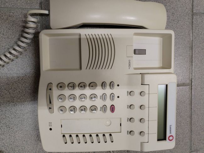 Аппарат телефонный AVAYA 6408D+