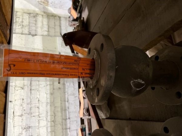 КЛАПАН ОБРАТНЫЙ ДУ 50 РУ 64  Т-18Б-1