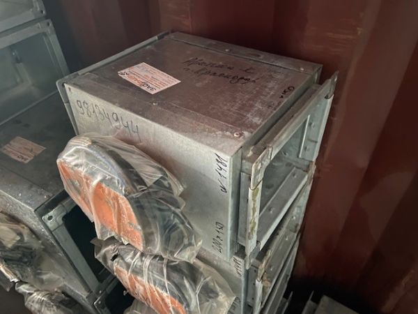 Клапан КПС-2-0-ТЗ(220) 250х150