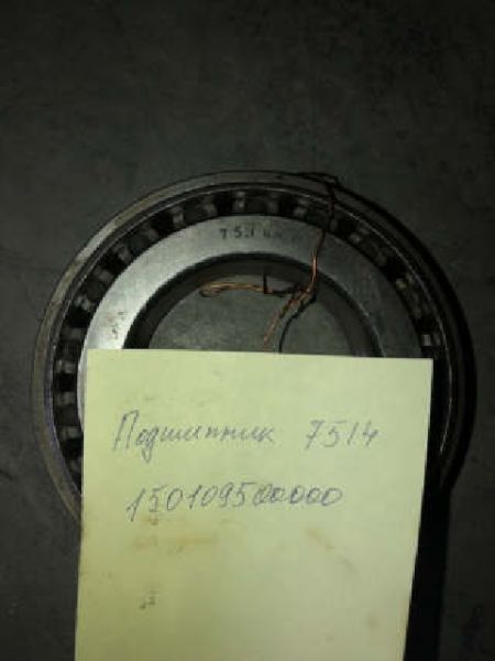 ПОДШИПНИК 7514