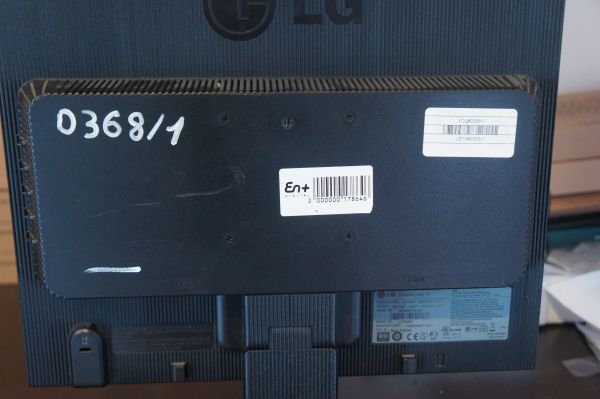 Монитор 17" TFT LG L1753S silver