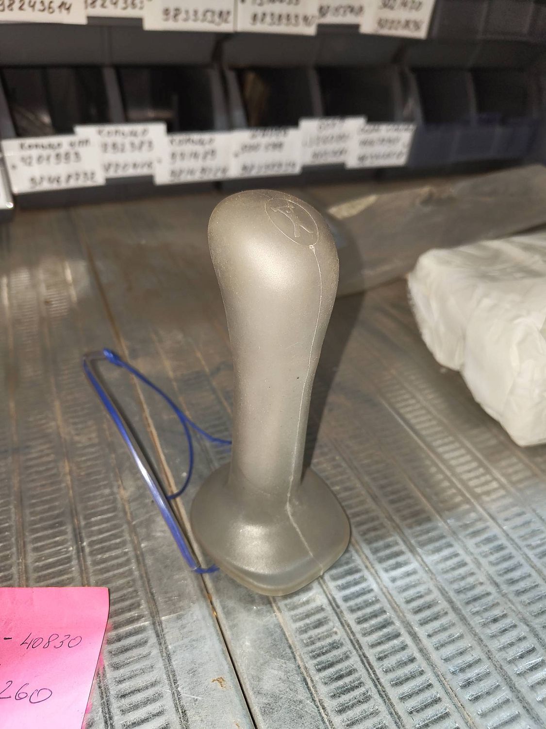 Рукоятка управления 4708460 Hitachi