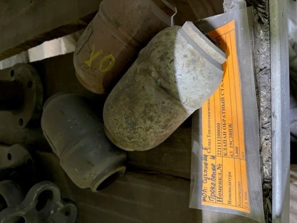 КЛАПАН ОБРАТНЫЙ СТАЛЬНОЙ ДУ 40 РУ 63  19С38НЖ